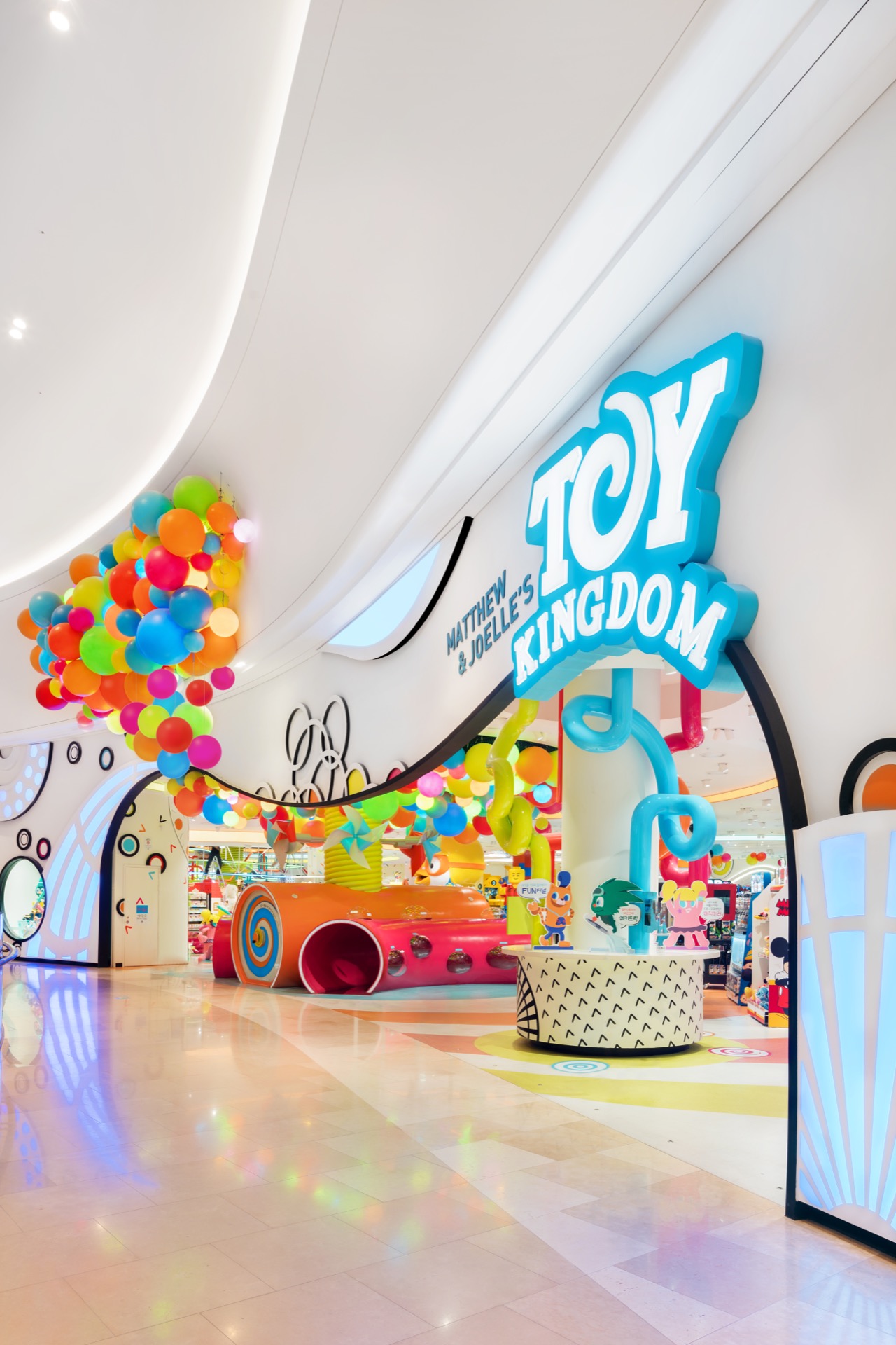 Toy Kingdom Experience Design and Branding Chute Gerdeman