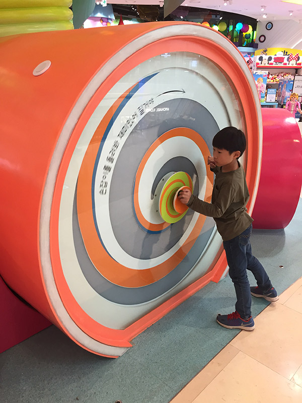 Toy kingdom Toy kingdom