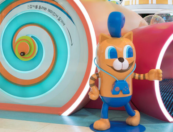 Toy Kingdom Entry